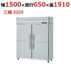 HRF-150BFT3 yzVULz mt Ⓚ①(Co[^[) 1500×s650×1910(mm) O200V ƖpVi/