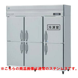 HRF-180A-1-VB yzVULzⓀ① oCu[VH 1800×s800×1910(`1940)(mm)P100VyƖp/Viz/