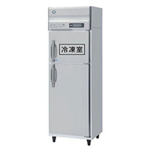 【業務用/新品】【ホシザキ】冷凍冷蔵庫(インバーター制御) HRF-63AT-1 幅625×奥行650×高さ1910(〜1940)(mm)単相100V/送料無料