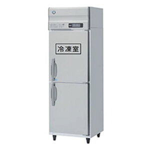 yƖp/VizyzVULzⓀ①(Co[^[) HRF-75A-1 750×s800×1910(`1940)(mm)P100V/