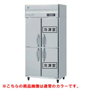 yƖp/VizyzVULzⓀ① ubNXeX HRF-90AF-1-BK 900×s800×1910(`1940)(mm)P100V/