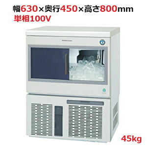 IM-45SPyzVULzR}X@L[uACX[J[⎮@XCh^Cv@X\45kg630×s450×800mmP100Vy󒍐Yizyz