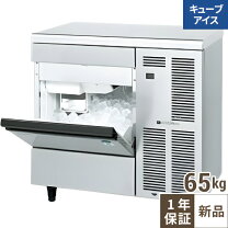 楽天市場】im－65m－1の通販