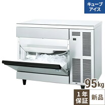 楽天市場】im－95tmの通販