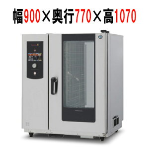 MIC-10HSC3 �y�z�V�U�L�z�X�`�[���R���x�N�V�����I�[�u�� 900×770×1070(mm) �O��200V�y�Ɩ��p/�V�i�z�y���������z