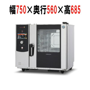 MIC-5HTC3 �y�z�V�U�L�z�X�`�[���R���x�N�V�����I�[�u�� 750×560×685(mm) �O��200V�y�Ɩ��p/�V�i�z�y���������z
