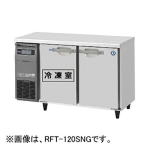RFT-120SDG-1 yzVULze[u`Ⓚ①(XeXACo[^[) 1200×s750×800(790`830)(mm)P100VyƖp/Viz/