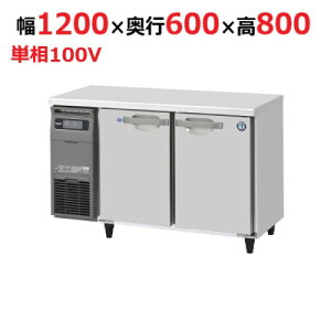 RFT-120SNG-1 yzVULze[u`Ⓚ①(XeXACo[^[) 1200×s600×800(790`830)(mm)P100VyƖp/Viz/