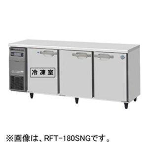 RFT-180SDG-1 yzVULze[u`Ⓚ①(XeXACo[^[) 1800×s750×800(790`830)(mm)P100VyƖp/Viz/