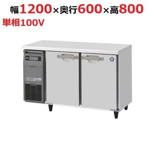 RT-120SNJ yzVULz mt e[u`①(XeXACo[^[) 1200×s600×800(mm) P100V ƖpVi/