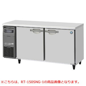 RT-150SDG-1 yzVULze[u`①(XeXACo[^[) 1500×s750×800(790`830)(mm)P100VyƖp/Viz/