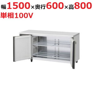 RT-150SNG-1-ML yzVULze[u`①(XeXACo[^[) 1500×s600×800(790`830)(mm)P100VyƖp/Viz/