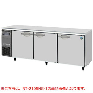 RT-210SDG-1 yzVULze[u`①(XeXACo[^[) 2,100×s750×800(790`830)(mm)P100VyƖp/Viz/