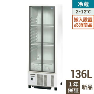 SSB-48DT」の人気商品一覧 | 安い商品を通販サイトから探す - 価格.com