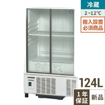 楽天市場】ssb-63の通販