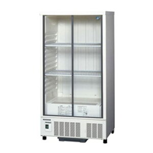 yƖp/VizyzVULz^V[P[X SSB-70D 700×s550×1410(mm) P100V/