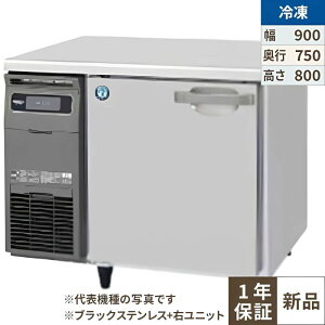 FT-90SDG-1-R-BK �y�z�V�U�L�z�e�[�u���`�Ⓚ�� �u���b�N�X�e�����X+�E���j�b�g ��900×���s750×����800(790�`830)(mm)�P��100V�y�Ɩ��p/�V�i�z�y���������z