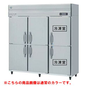 HRF-180AF3-1-BK �y�z�V�U�L�z�Ⓚ�①�� �u���b�N�X�e�����X ��1800×���s800×����1910(�`1940)(mm)�O��200V�y�Ɩ��p/�V�i�z/��������