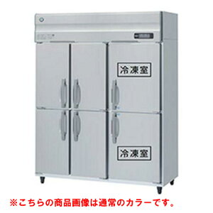 HRF-150AFT3-1-6D-BK yzVULzⓀ① ubNXeX 1500×s650×1910(`1940)(mm)O200VyƖp/Viz/