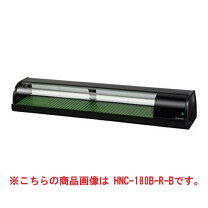 楽天市場】ホシザキ ネタケース 180の通販