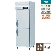楽天市場】hr－63zの通販