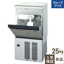 楽天市場】im25m1の通販