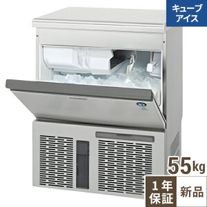 IM-55P�y�z�V�U�L�z�A���_�[�J�E���^�[�^�C�v ���X�\��55kg ��630×���s525×����800mm �P��100V �y�Ɩ��p/�V�i�z�y���������z