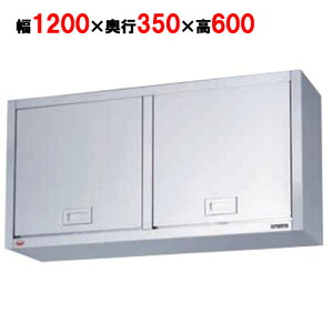 yƖp/Vizy}[z@݌˒I ǂ BCS6-1235K 1200×s350×600mm yz