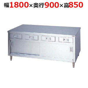 BHD-189WHy}[zo˕t XeX ʎ 1800×s900×850mmyƖp/Vi/z