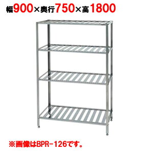 yƖp/Vizy}[zpbN BPR-097 900×s750×1800mmyz
