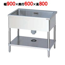 楽天市場】90cm（業務用シンク｜業務用厨房用品）：業務用厨房機器 