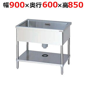 BS1-096THy}[zꑅVN obNK[hȂ OʃA[ 900×s600×850mmyƖp/Vi/z