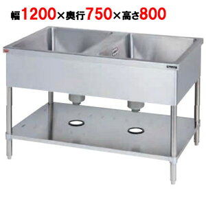 BS2-127W�y�}���[���z�񑅃V���N �o�b�N�K�[�h�Ȃ� ���ʎ� �O��ʃA�[�� ��1200×���s750×����800(mm)�y�Ɩ��p/�V�i�z�y���������z