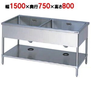 BS2-157T�y�}���[���z�񑅃V���N �o�b�N�K�[�h�Ȃ� �O�ʃA�[�� ��1500×���s750×����800(mm)�y�Ɩ��p/�V�i�z�y���������z