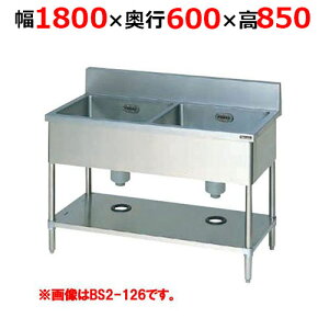 BS2-186Hy}[z񑅃VN obNK[h 1800×s600×850mmyƖp/Vi/z