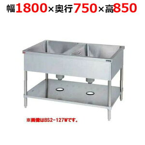 BS2-187WH�y�}���[���z�񑅃V���N ���ʎ� ��1800×���s750×����850mm�y�Ɩ��p/�V�i�z�y���������z