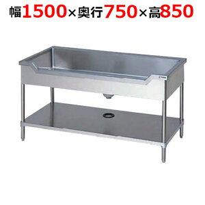 BSF1-157TH�y�}���[���z�M�`�V���N �o�b�N�K�[�h�Ȃ� �O�ʃA�[�� ��1500×���s750×����850mm�y�Ɩ��p/�V�i/���������z