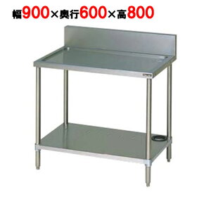 yƖp/Vizy}[z ؂ obOK[hȂ BSW-067N 600×s750×800mm /e|X yz