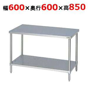 BW-066NHy}[zƑ XmRt obNK[hȂ 600×s600×850mmyƖp/Vizyz