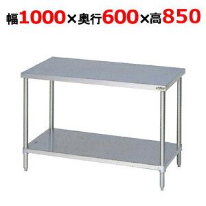 BW-106NHy}[zƑ XmRt obNK[hȂ 1000×s600×850mmyƖp/Vizyz