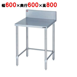 BW-T066 y}[zƑ Og obNK[h 600×s600×800mmyƖp/Vizyz