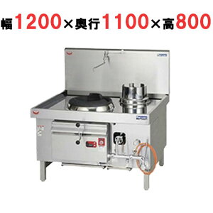 �y�v���p/�V�i�z�y�}���[���z ���؃����W �f���b�N�X���_ ���^���u���X�g�o�[�i�[ DRX-B110-MB ��1200×���s1100×����800mm�y���������z