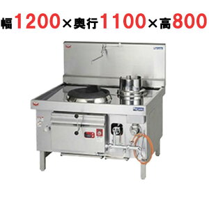 �y�v���p/�V�i�z�y�}���[���z ���؃����W �f���b�N�X���_ ���^���u���X�g�o�[�i�[ DRX-F110-MB ��1200×���s1100×����800mm�y���������z