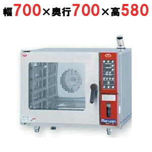 �y�v���p/�V�i�z�y�}���[���z �����^���N���R���x�N�V�����I�[�u�� MBCO-T4ME2, MBCO-T4MEL2 ��700×���s700×����580mm �y���������z