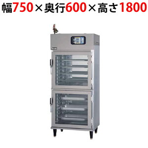 yƖp/Viz}[  zepp^Cv KXEЖʔ MEHX-076GSPC 750×s600×1800(mm)yz