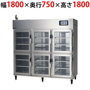 yƖp/Viz}[  KXEЖʔ MEHX-187GSC 1800×s750×1800(mm)yz