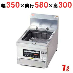 MIF-AL7T y}[z IHI[gtgtC[ 7L 350×s580×300(mm) yƖp/Vizyz