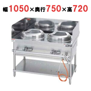 �y�v���p/�V�i�z�y�}���[���z ���؃����W �X�^���_�[�h�^�C�v 2�������W �T�C�h�K�[�h�t MRS-H112E ��1050×���s750×����720mm�y���������z