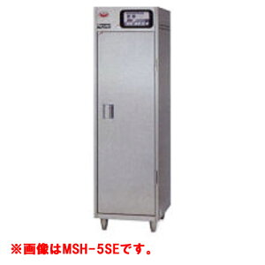 yƖp/Vizy}[z dCHŕۊǌ HJSȂ MSH-4SEN 500×s600×1460mm yz