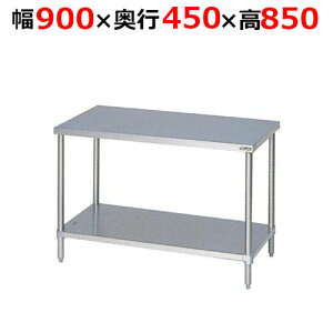 BW-094NHy}[zXmRt obNK[hȂ 900×s450×850mmyƖp/Vi/z
